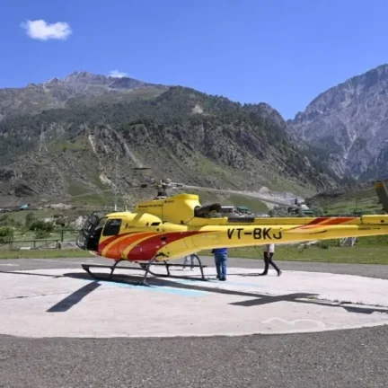 Amarnath Yatra by Helicopter from Pahalgam